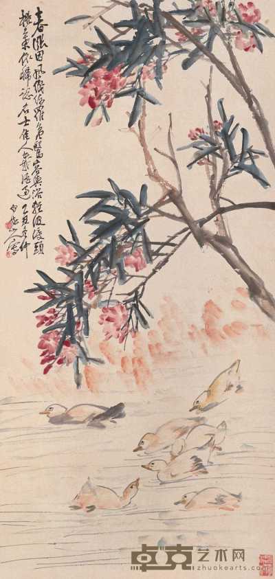 王震 乙丑（1925年）作 春涨溪头 立轴 128×61cm